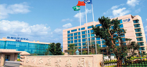 關(guān)于山東海利爾化工有限公司殺蟲劑原藥建設(shè)項目節(jié)能驗收情況的公示