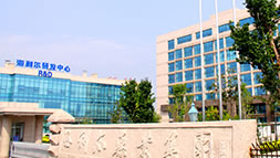 海利爾榮獲2015中國(guó)農(nóng)藥行業(yè)百?gòu)?qiáng)榮譽(yù)稱號(hào)