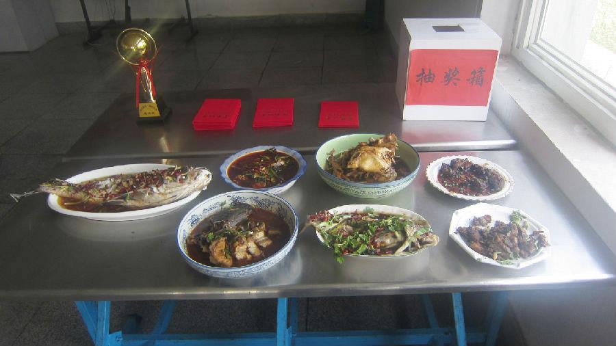 激活企業(yè)生活，品味健康美食