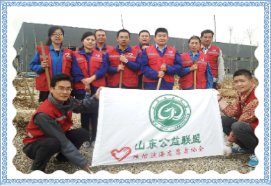 打造綠色家園，我們?cè)谛袆?dòng)