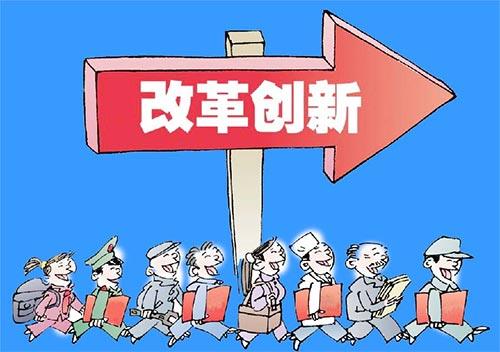 農(nóng)化企業(yè)和農(nóng)資渠道商到底該如何行動？