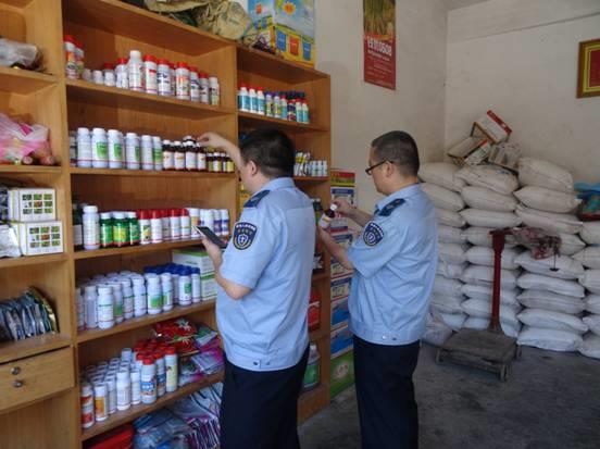  山東省開展農(nóng)藥整治專項行動，力度空前！