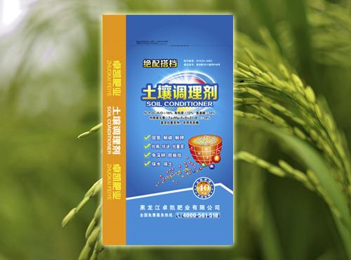 土壤調(diào)理劑過去幾年發(fā)展相對冷清，2019年有望再次火起來！