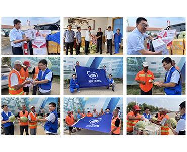 “關(guān)懷奮斗者 守護好家園” ——浪花志愿者走進平度新河開展公益關(guān)懷活動