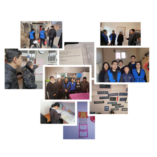 元宵遇開學(xué) 情暖學(xué)子心 ——浪花志愿者開展“益起向未來”元宵節(jié)特別行動