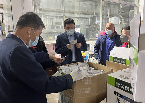 集團總裁葛家成前往萊西 調(diào)研工廠生產(chǎn)情況并親切慰問員工