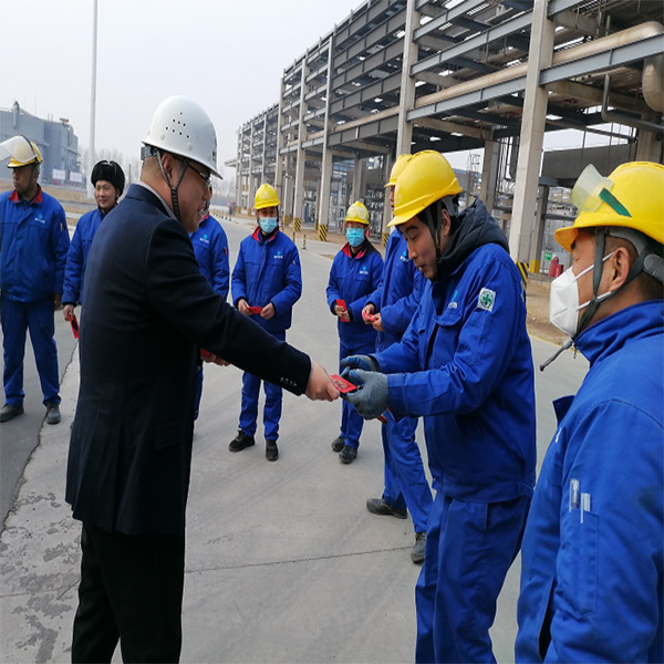 同心海利爾 共贏幸福年——集團(tuán)開展“在海利爾 過幸福年”員工關(guān)懷活動
