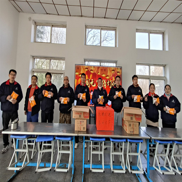 海利爾：同心團(tuán)圓日 共創(chuàng)幸福年——集團(tuán)發(fā)起元宵節(jié)員工關(guān)懷活動