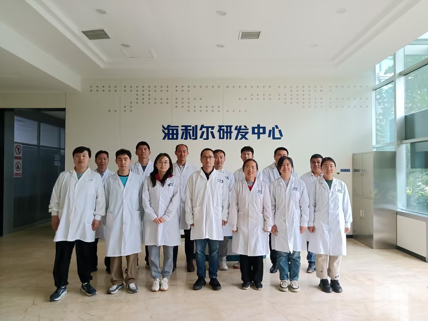 祝賀！集團(tuán)制劑所和王旭分別獲評(píng)青島市工人先鋒號(hào)、青島市五一勞動(dòng)獎(jiǎng)?wù)? onerror=